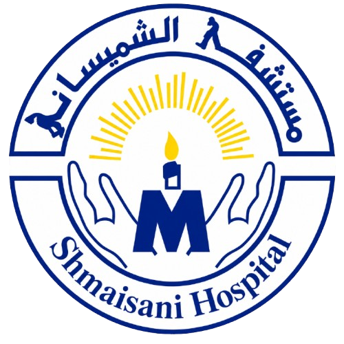 Shmaisani Hospital, Amman